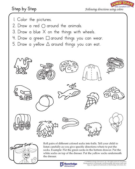 Easy Teacher Worksheets Science