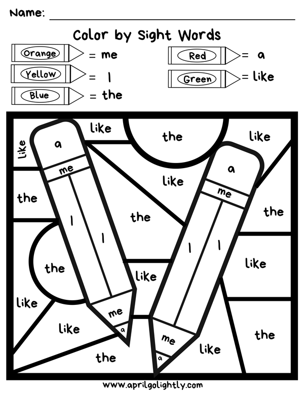 Sight Word Coloring Pages